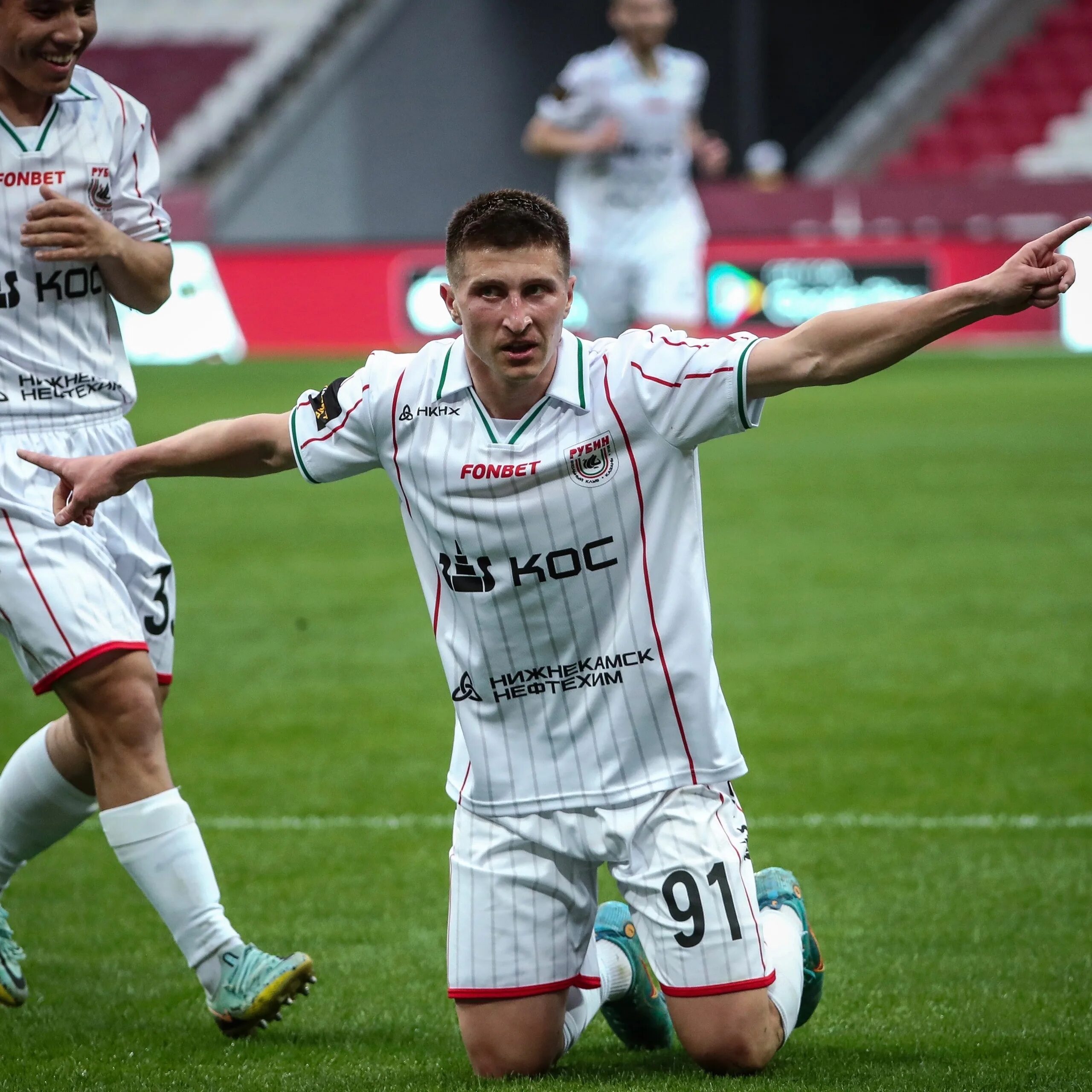Футбол рубин расписание сегодня казань. Рубин казань. фк рубин. fc rubin kazan таблица. фк рубин форма.