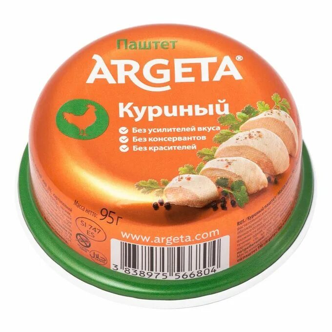 Паштет Argeta куриный 95г. Паштет Аргета куриный Юниор 95г. Argeta паштет из куриной печени 95 г. Паштет Словения Argeta.