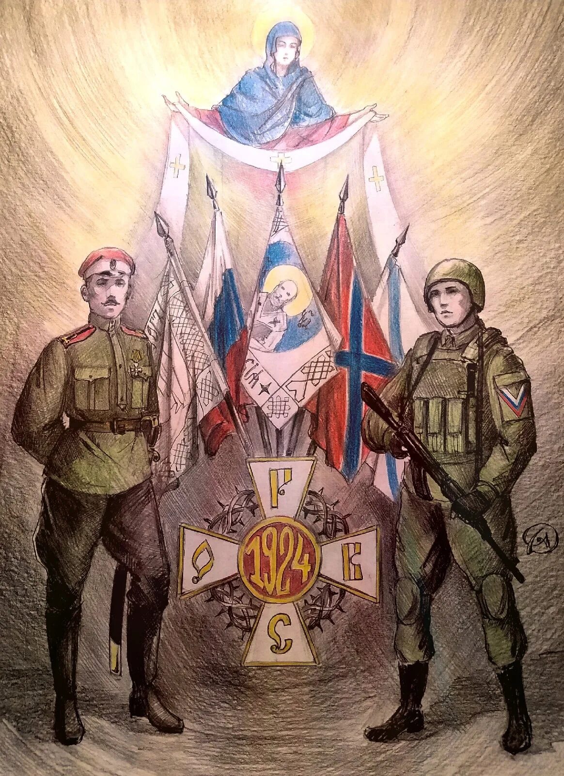 Белая армия рисунки Дмитрия Альшаева. Святые военные россии