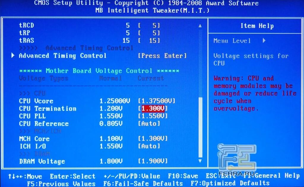 Повысить частоту памяти. Частоты шины процессора в биосе. Gigabyte ga ep43 ds3l биос.