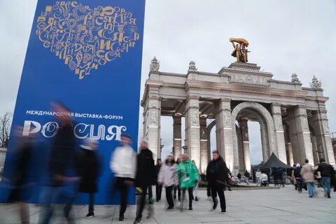 Выставки для детей в москве 2024