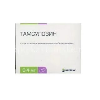 Тамсулозин можно женщинам