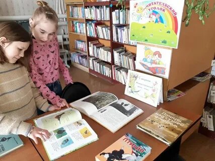1 апреля международный день птиц в библиотеке