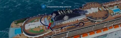Компания virgin 18