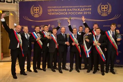Чемпионы г москвы