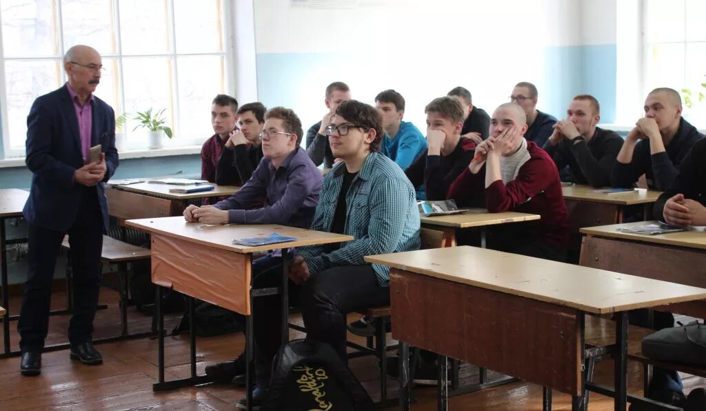 Технический колледж 20. Глазовский технический техникум. глазовский сельскохозяйственный техникум глазов. технический колледж глазов. глазовский политехнический колледж глазов.