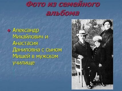 Почему шолохов пишет с любовью о казаках