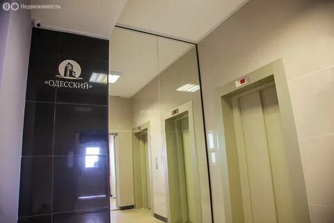 Квартиры жк одесский краснодар
