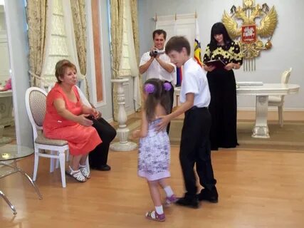 Загс волгодонск
