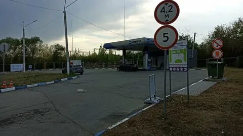 новатэк карты агзс