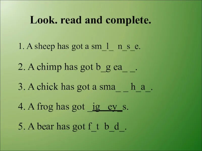 Compile перевод. Read and complete перевод. Look read and complete. Look read and complete перевод. Перевести с английского на русский look read and complete.
