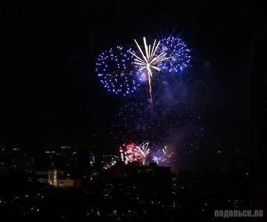 Подольск в 2024 году станет