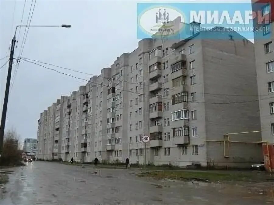Карта вологды фрязиновская. Фрязиновская 24. Фрязиновская 29 вологда. Город вологда улица фрязиновская 33. Фрязиновская 29 вологда.
