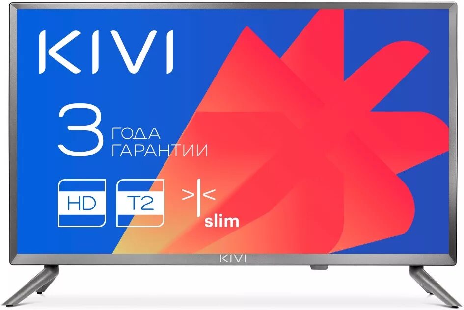 Телевизор kivi. Телевизор 24" kivi 24hb50br HD DVB-t2. Телевизор киви 32 дюйма смарт ТВ. Телевизор kivi 55ur50gr. Телевизор kivi 32fr50wr 32" (2018).