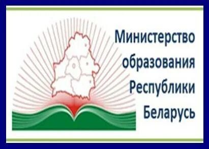 Аду бай история беларуси в контексте всемирной