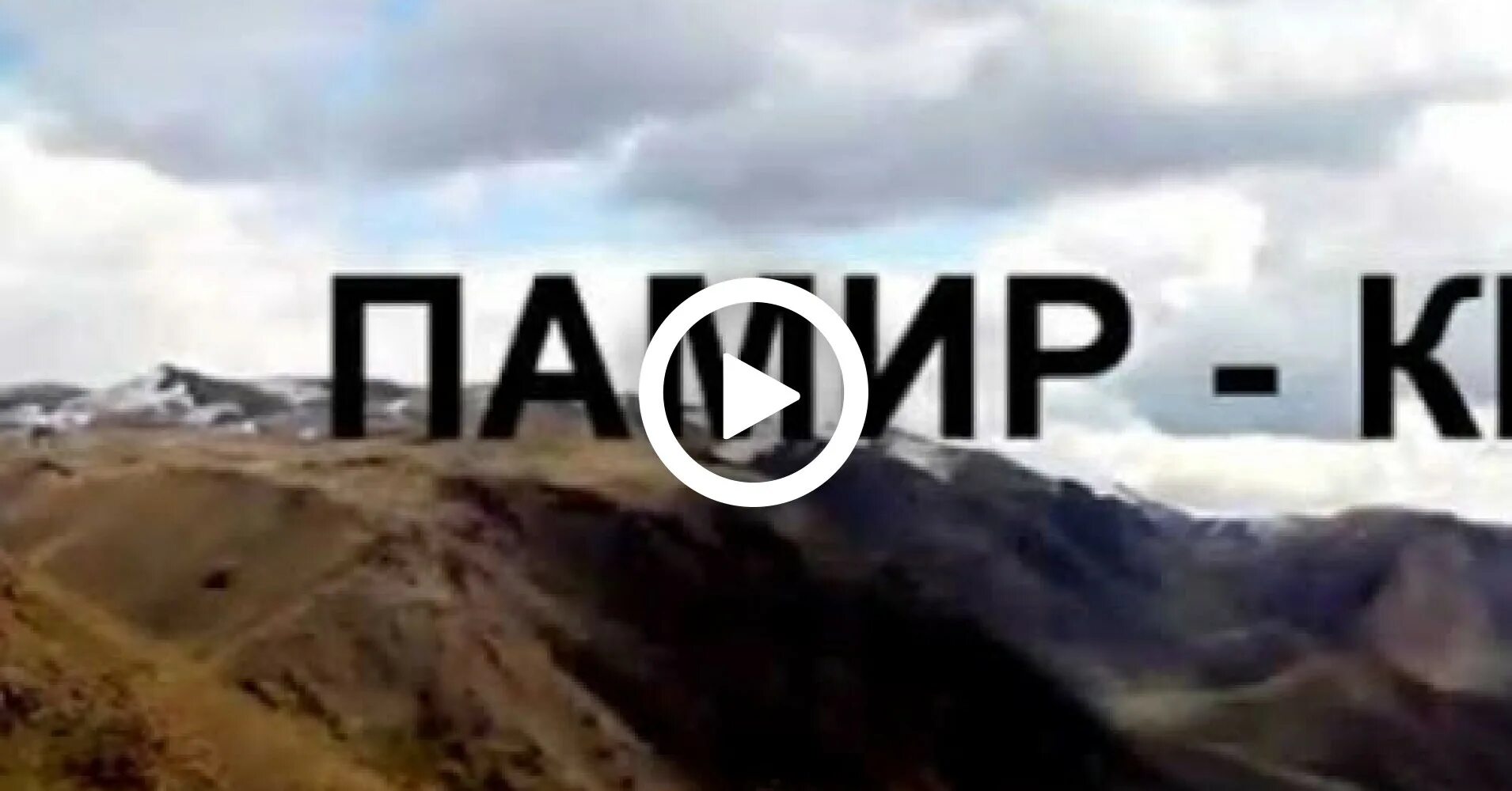 Перейти на страницу с картинкой