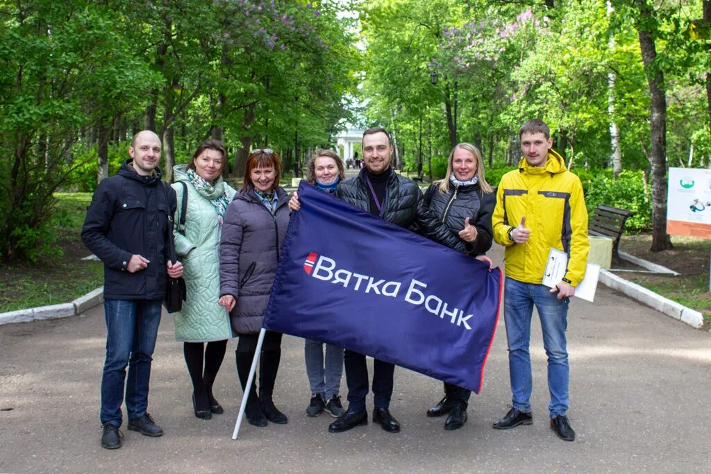 Вятка-эко киров официальный сайт. Вятка-эко киров официальный сайт. Вятка-эко киров официальный сайт. Вятка эко киров сайт. Производственная 34 киров.