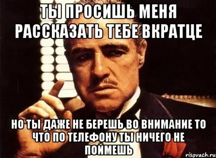 Прошу взять во внимание