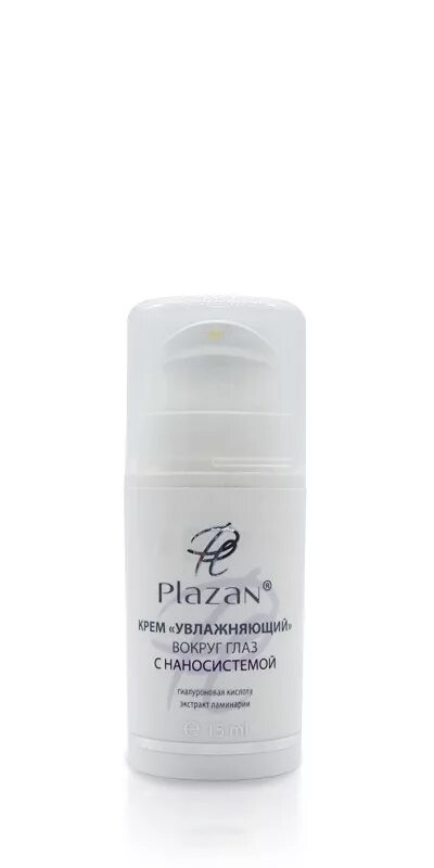 Крем для кожи вокруг one spring green tea. Village cream. Janssen 1160 tri-care eye cream с комплексом cellular regeneration 15 мл. Nouvital cosmetics. Крем для век натура сиберика.