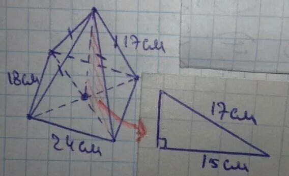 18 со сторонами. Основанием пирамиды служит прямоугольник со сторонами 18 и 24. Пирамида длиной 17 см. Основанием пирамиды является прямоугольник со сторонами 18 и 24 см. Стороны прямоугольного пирамиды 16 ребра 17.