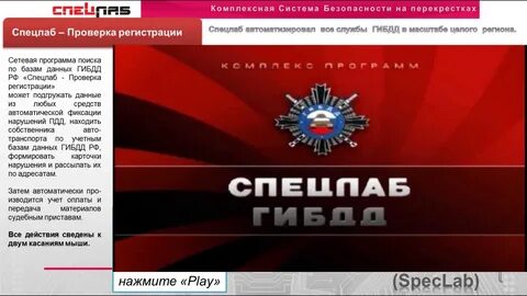 Билеты гостехнадзора 2024