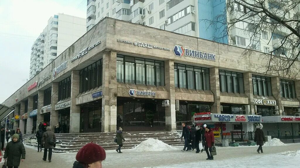 Лардо, магазин ткани, Сокольническая площадь, 4к1-2, Москва - Яндекс Карты