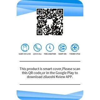 Edg qr