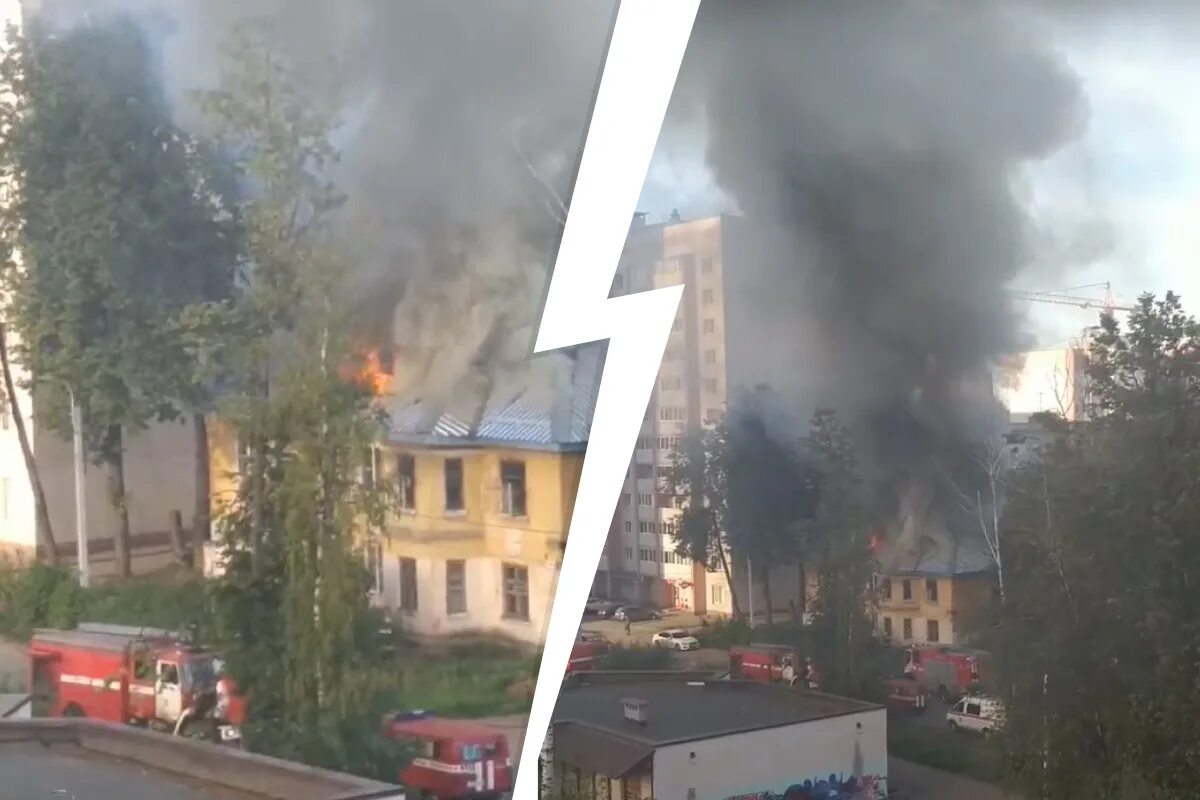 Тц лотос ярославль гагарина 28. Обстановка в ярославле. Пожар ярославль нахимсона. Ярославль улицы и дворы. Пожар в украине.