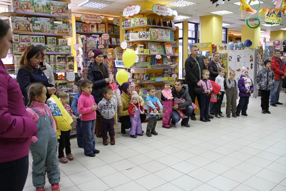 юные таланты каталог уфа