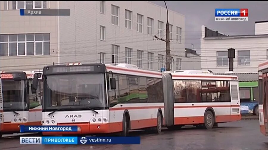 Автобус 20 в нижнем новгороде. Лиаз нижний новгород. гормошкилиаз нижним новгороде. нижегородский автобус. нижегородские автобусы гармошки.