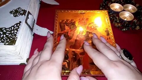 Таро в сочельник