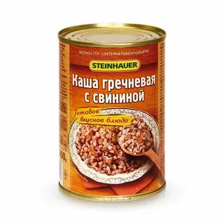 Каша свинина
