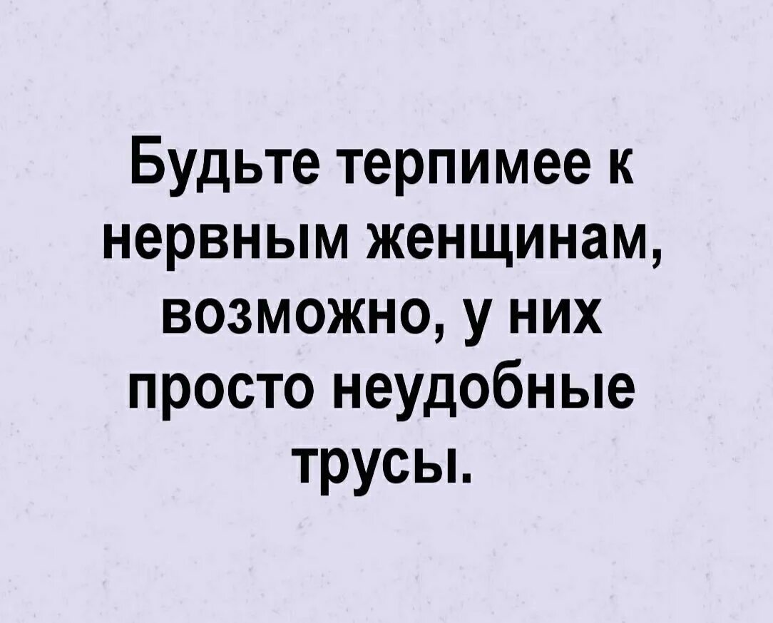 Возможно у нее не такой. Возможно у нее не такой