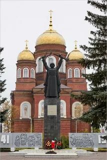 Г пугачева