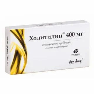 Холитилин капсулы 400мг