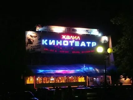Сити молл нижнекамск синема 5 расписание