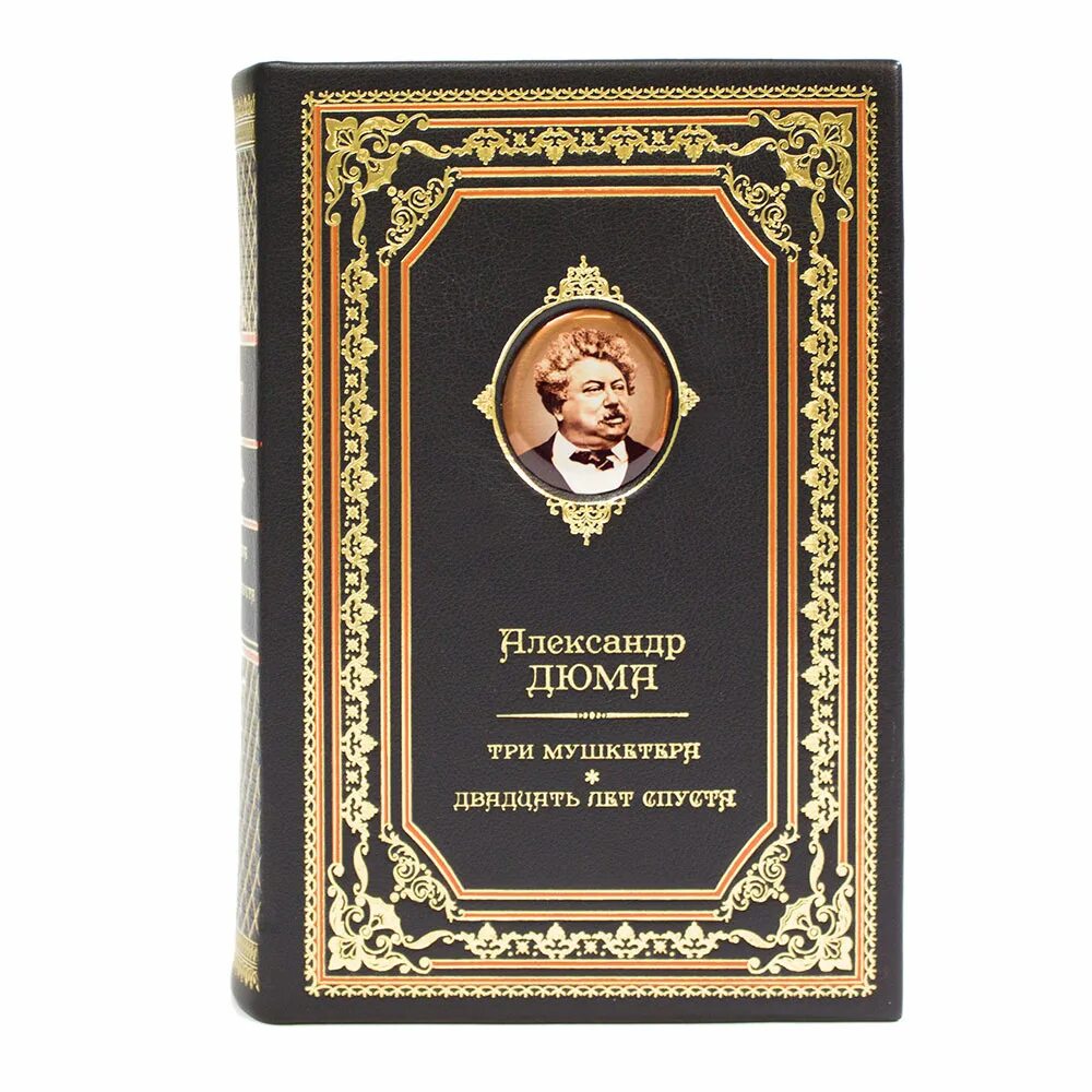 Полное собрание пушкина в одном томе. Подарочная книга пушкина. собрание стихов пушкина книга. пушкин подарочное издание.