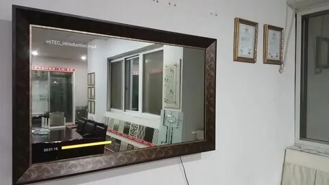 Зеркальная сторона