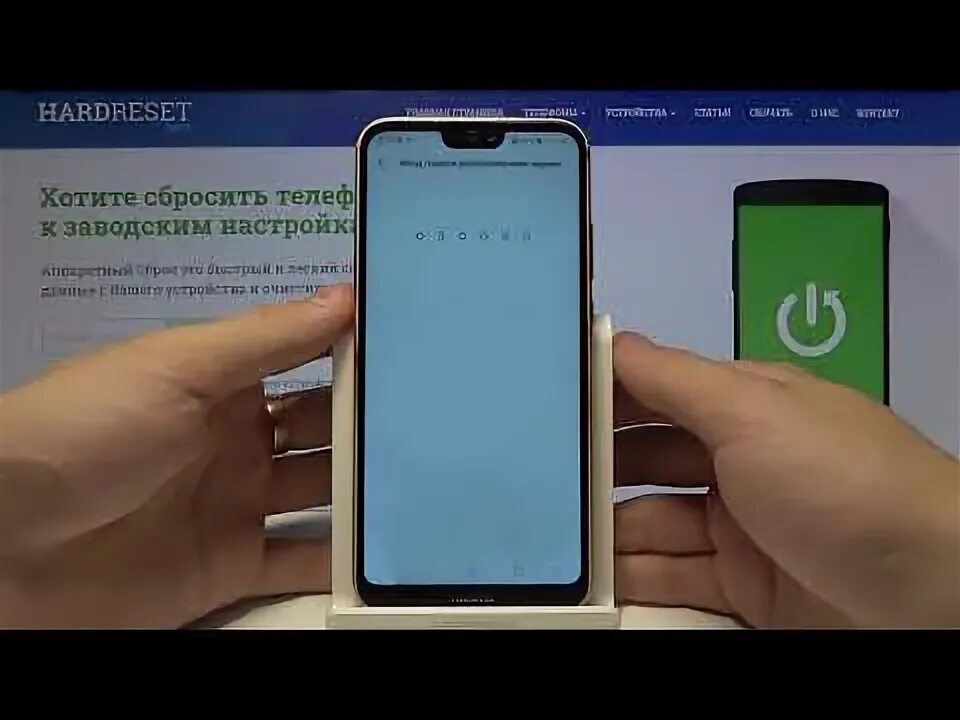 Сброс до заводских андроид хуавей. Сброс настроек huawei. сброс настроек huawei mate 20 lite. телефон хуавей сброс до заводских настроек.