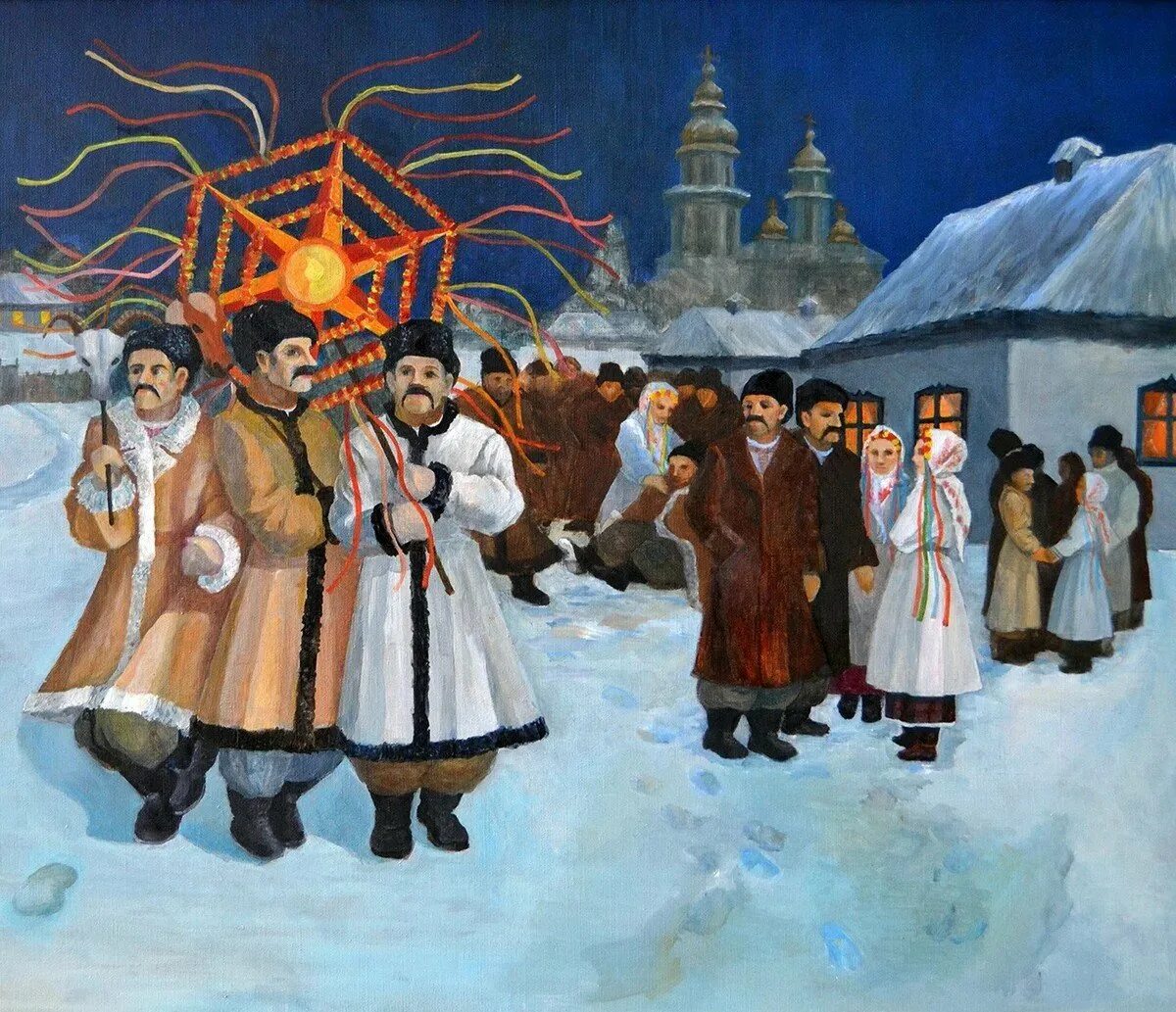 Тема зимние праздники. Колядование дохристианской Руси. Коляда в древней Руси. Обряды в древней Руси колядование. Зимние Святки, Коляда.