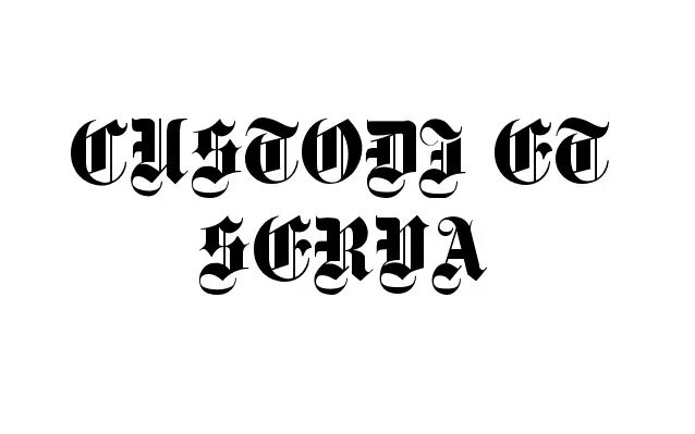 Спас на латыни. Спаси и сохрани на латыни. спаси и сохрани на лотынь.