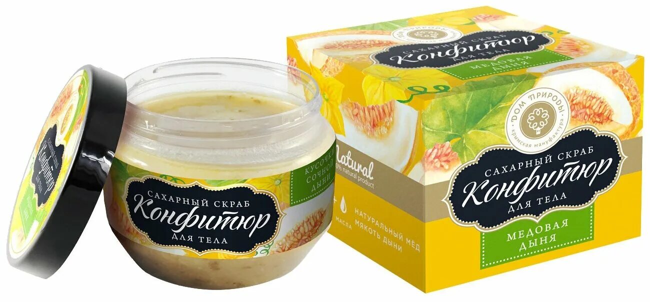 дынный скраб. скраб дыня. скраб дыневый es. скраб дыня. крем для тела с дыней.