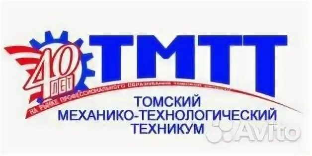 Механико машиностроительный факультет