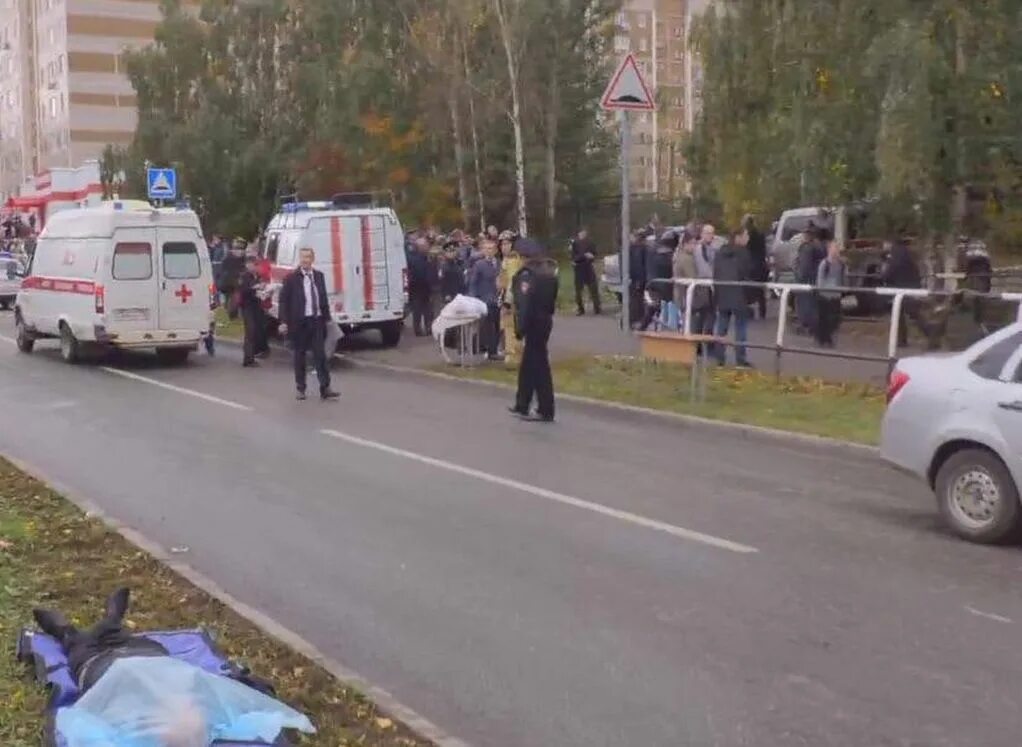 Стрельба в Ижевской школе. Жертвы перестрелки в Ижевске. Ижевск 26 сентября стрельба. Стрельба сегодня новости последнего часа