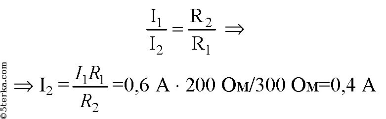 Сила тока в электролампе прожектора 2. 2 Электрические лампы соединены параллельно. Две электрические лампы сопротивлением 100 и 300 ом. Сопротивление 300ом ом. Электрическую лампу сопротивлением r 200 ом.