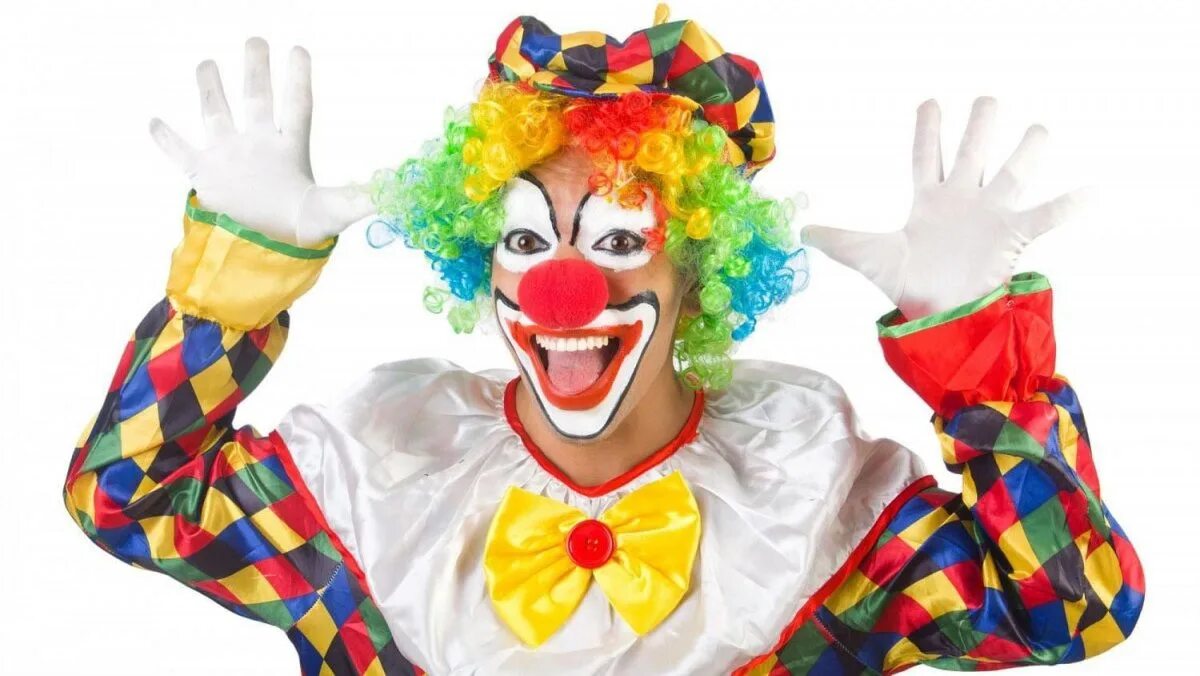 Клоун. Клоун картинка для детей. Цирк! цирк! цирк!. Весёлые клоуны. Весёлые клоуны.