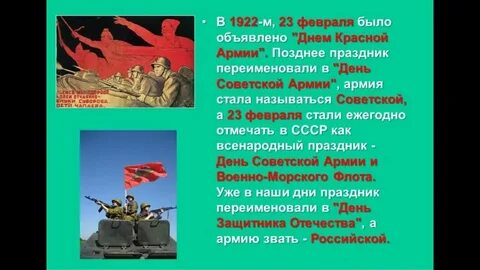 Триплана в рейтинг - YouTube