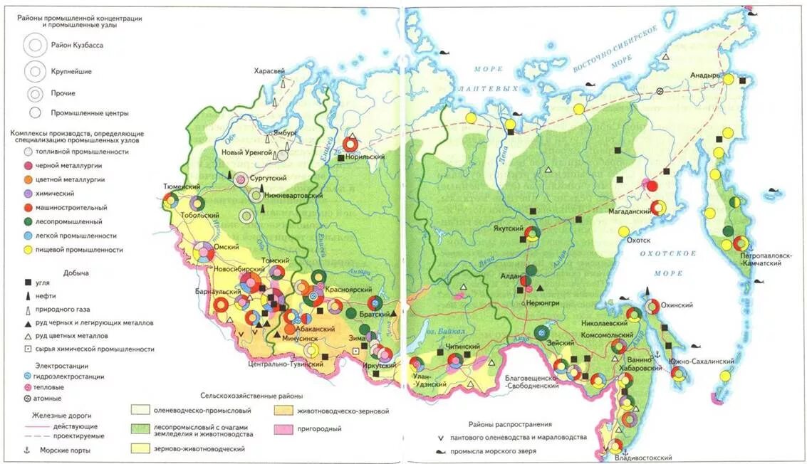 Карта сельскохозяйственных районов россии. Сельскохозяйственные районы России. Промышленные и сельскохозяйственные районы России. Главные промышленные и сельскохозяйственные районы России. Западный макрорегион на карте.