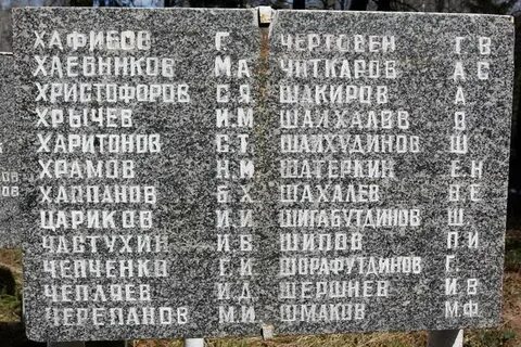 Погода в ивантеево