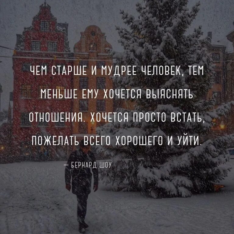 А может встать с другой ноги и вместо кофе. А может просто встать с другой ноги. Чем старше человек тем. Встал мем. А может просто встать с другой ноги и вместо кофе взять и выпить соку.